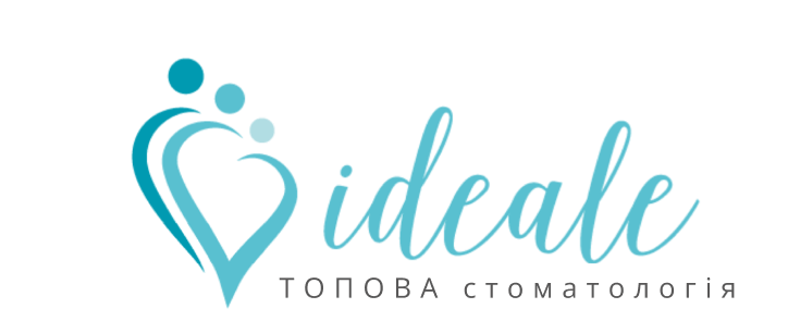 IDEALE — топова стоматологія
